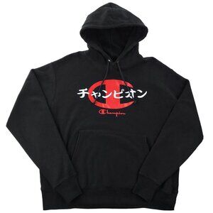 Champion Reverse Weave Hoodie Japanese Embroidered Sweatshirt Katakana Men Large